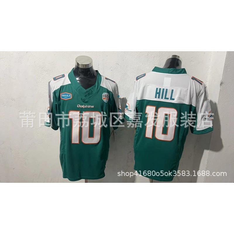Miami Dolphins Retro NFL Football Jersey Jaylen Waddle 17 Legend 3rd Gen Cotton Mens Sports Fan Apparel
