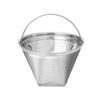 304 Stainless Steel Cafe Drip Coffee Machine Filter Fine Mesh Reusable Coffee Powder Basket with Foldable Handle Tea Strainer