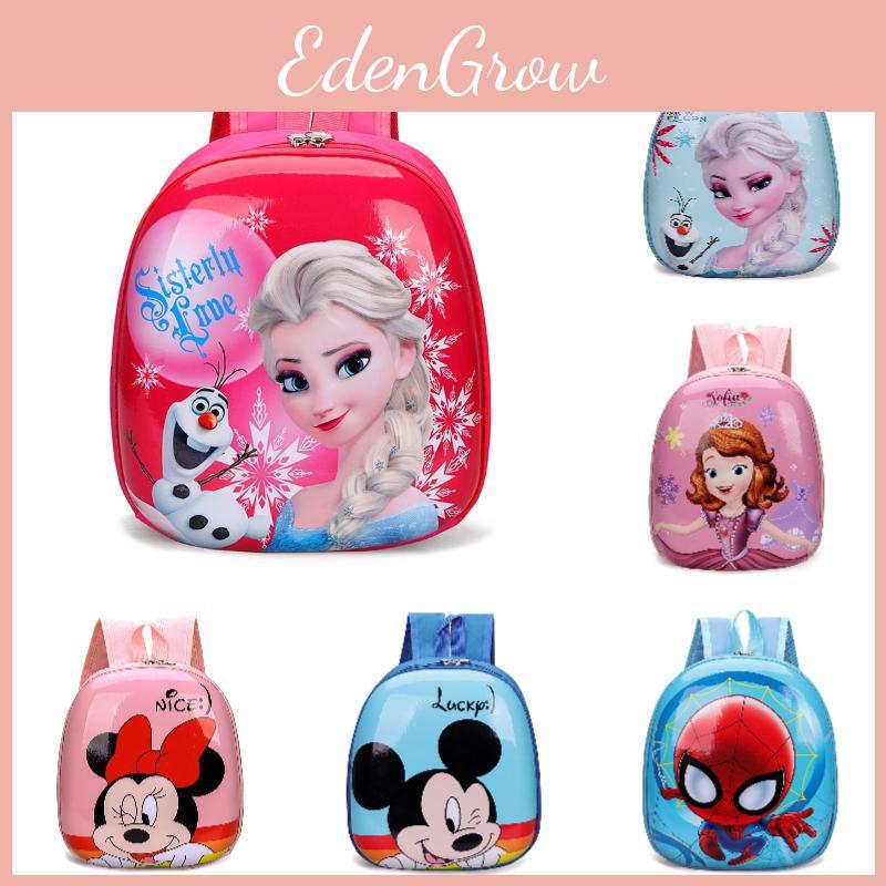 Colorful Cartoon Eggshell Backpack For Little Girls Pvc Material
