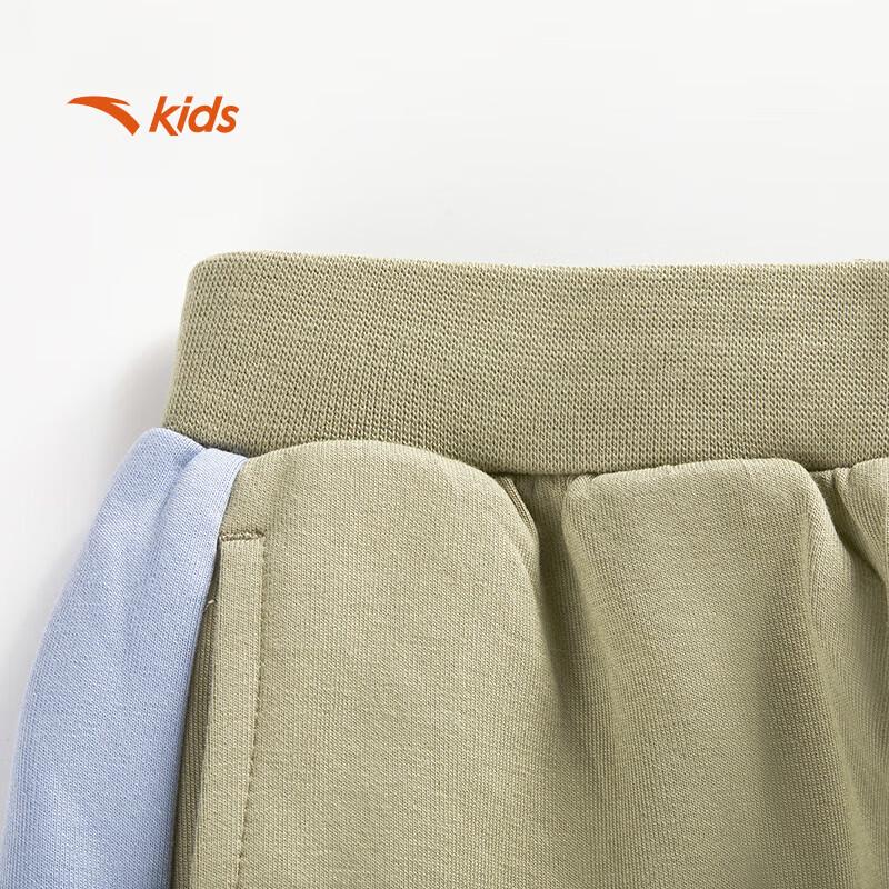 Anta Kids' Fleece-Lined Sports Tracksuit