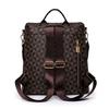 Printed backpack women's large-capacity new European and American trend backpack mother bag leisure travel bag tide