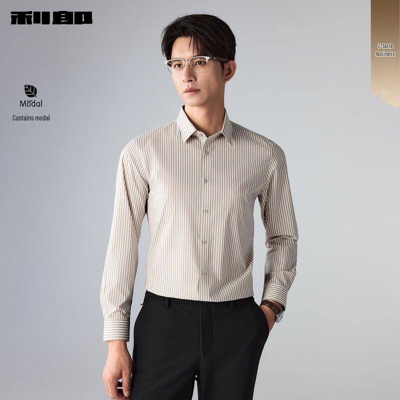 Lilang Men s Striped Modal Long-Sleeve Business Shirt 42