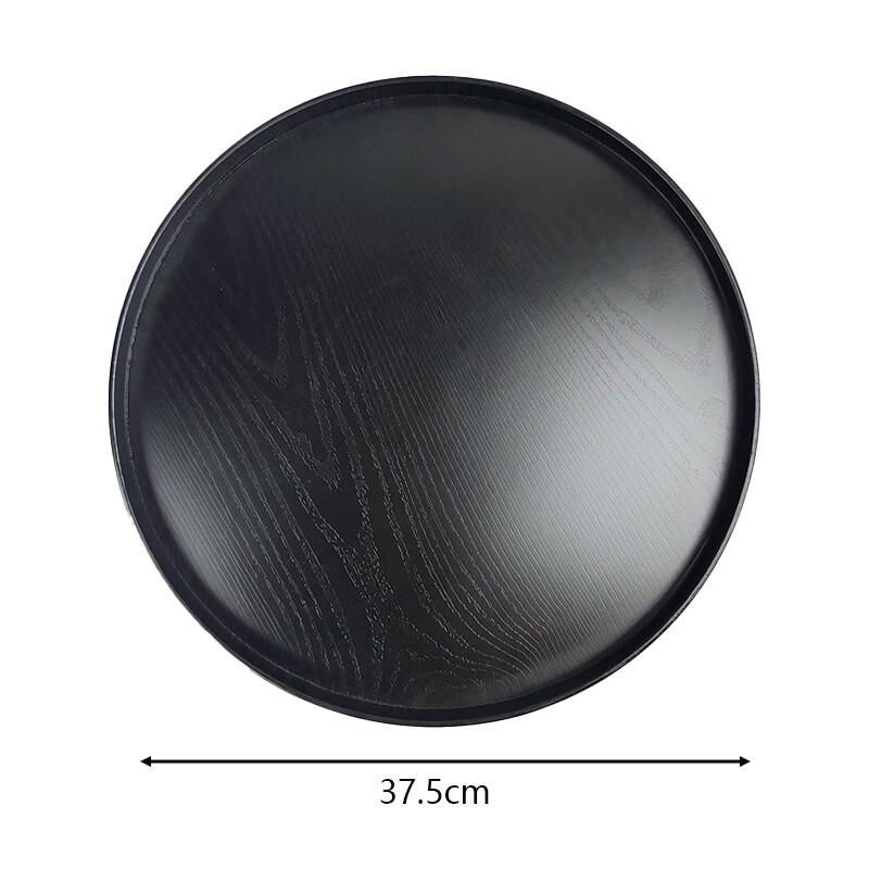 Wutuo Japanese Style Round MDF Serving Tray
