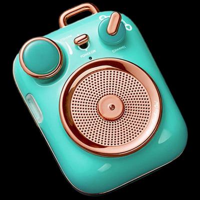 Mao Wang Little Happiness Portable Bluetooth Speaker MW-P3 CN Plug (adapter Included)