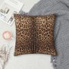 Leopard Print Skin Square Pillowcase Pillow Cover Cushion Throw Pillow For Home Bedroom Car