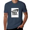 Black Lives Matterkorean Tshirt Tough Fabric Work Tee