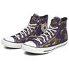 Converse Chuck Taylor All Star Allover Camo High Top Purple 165914C