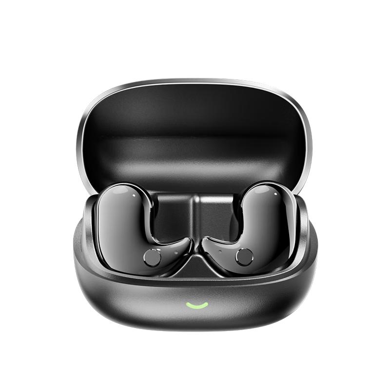 Chuan Gu Ultra-Thin Wireless Sleep Earbuds