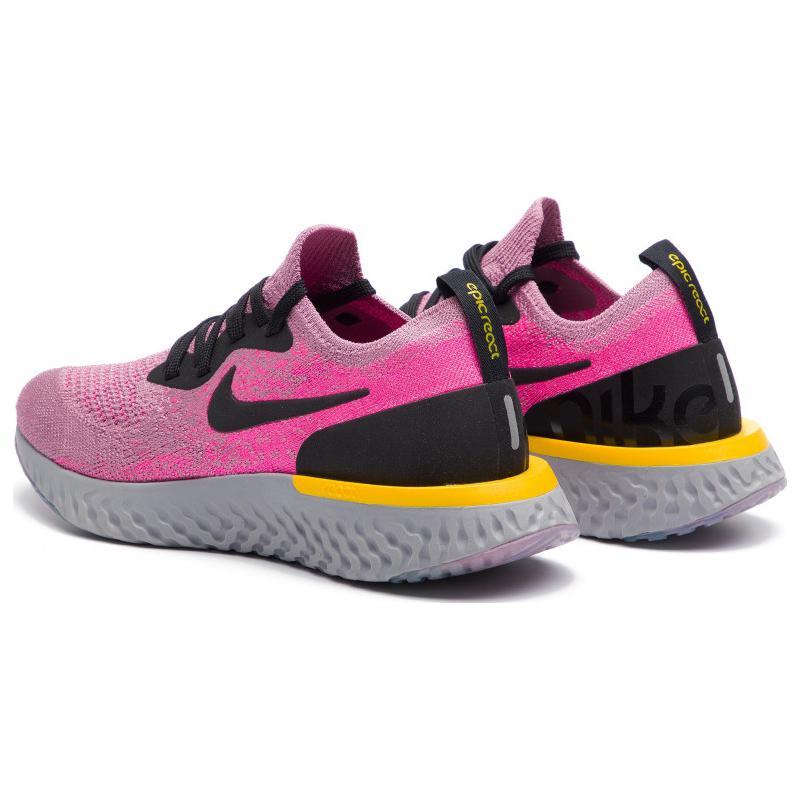 nike epic react plum dust
