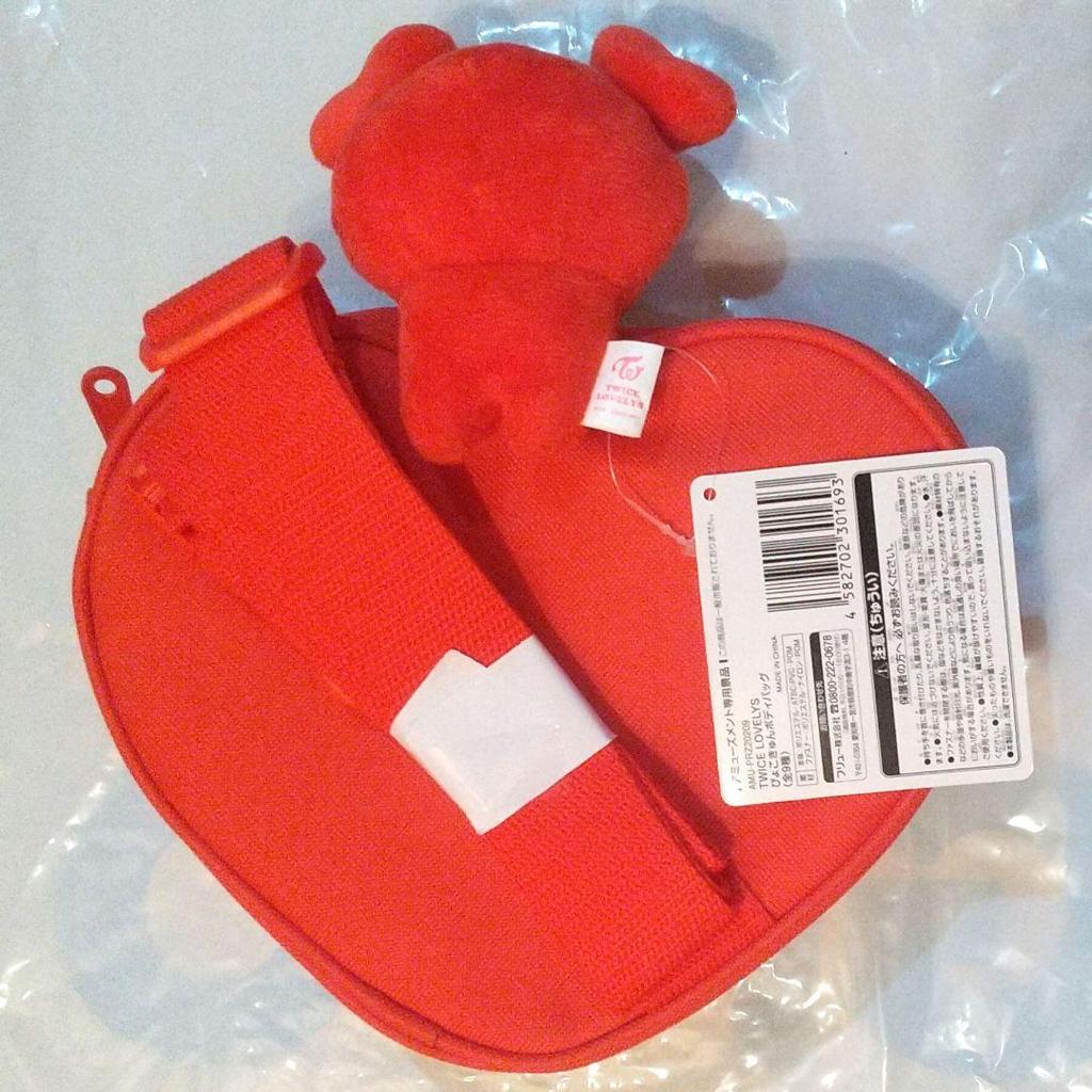 [USED] Chaeyoung TWICE LOVELYS GiGO Limited Edition Pyokokyun Body Bag