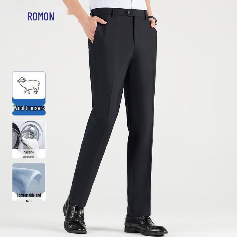 Romon Men s Wool Blend Business Trousers 185/108A/42