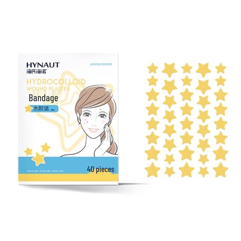 Haishi Hainuo Star Hydrocolloid Acne Patches, 80 Count