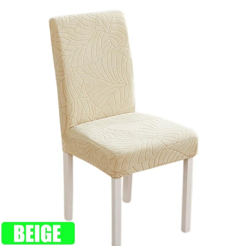 Odporny Pokrowiec na Krzesło Zmywalny Pokrowiec na Krzesło Jadalniane Szybki Montaż Odpowiedni do Jadalni Bankiet Dekoracja Domu