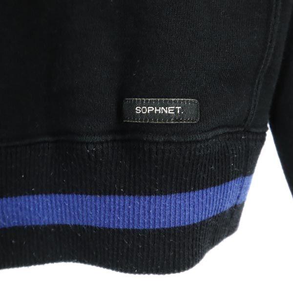 SOPHNET. Made In Japan Lined Long Sleeve Sweatshirts S Black Back Brushed Men's Used