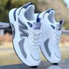 Men's shoes new mesh shoes four seasons dad shoes platform-soled breathable sports shoes men's non-slip running shoes versatile casual shoes