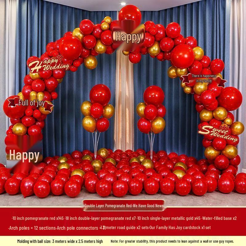 Handun Wedding Balloon Arch Kit