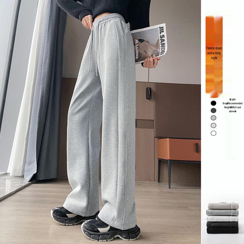 Women's High Waist Slimming Sweatpants: Narrow to Wide Leg Straight Casual Pants, Small Size, 2025 Trend.