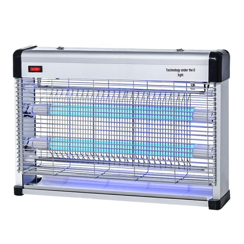 Commercial Electric LED Insect Killer Lamp