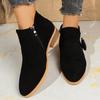 Fleece Boots for Autumn and Winter, New Thick-heeled, Plus-size Women's Shoes, Short Boots
