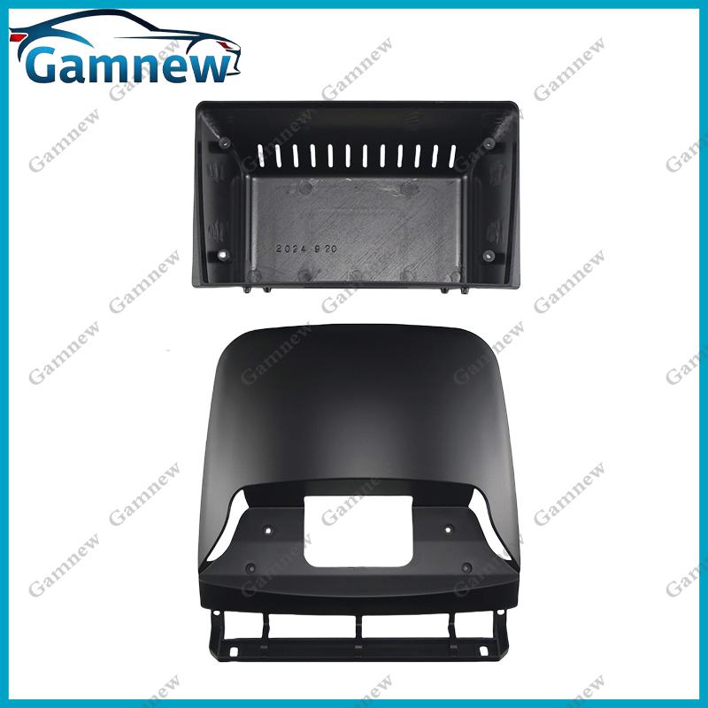 

9 Inch Car Frame Fascia Adapter For Subaru Impreza / Forester 1996-2002 Android Radio Dash Fitting Panel Kit Only Frame