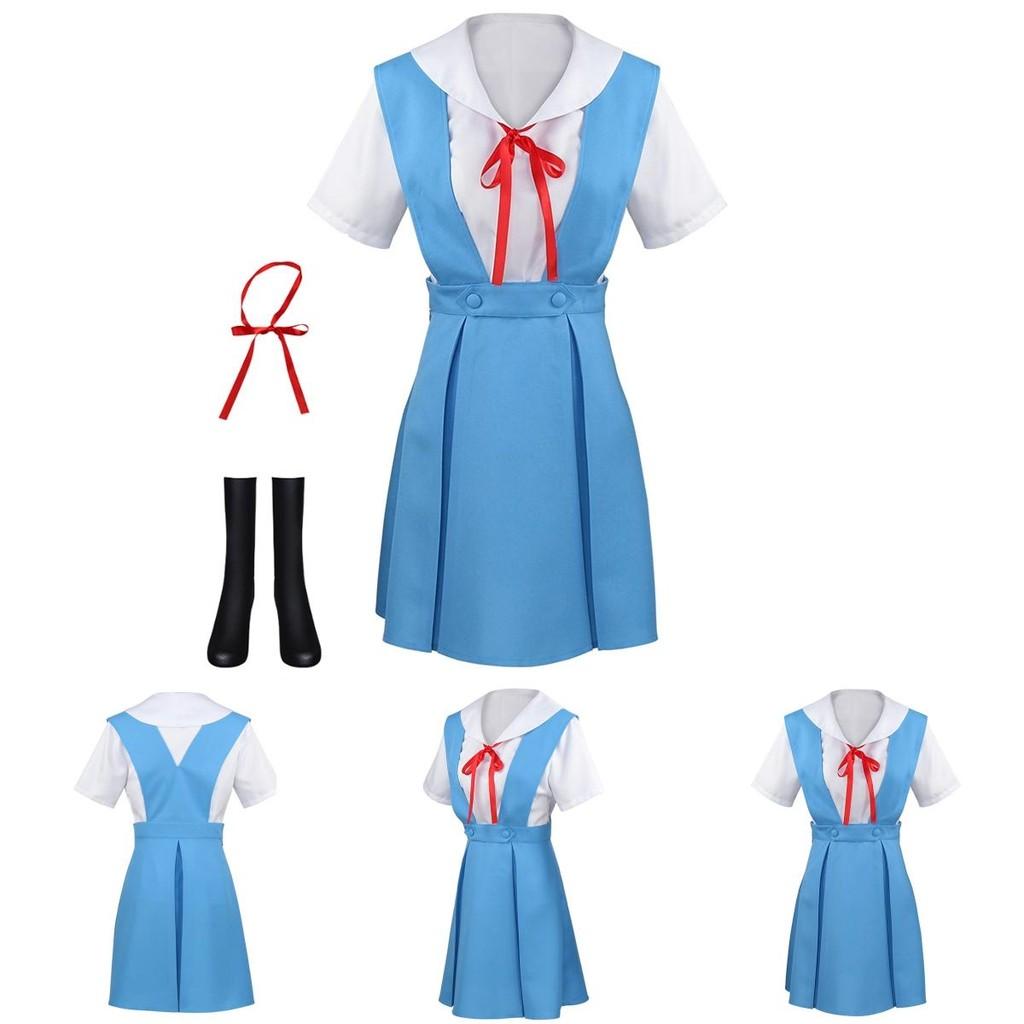 Full Set School Uniform Cosplay Costume As Shown Main Color Great For Any Occasion