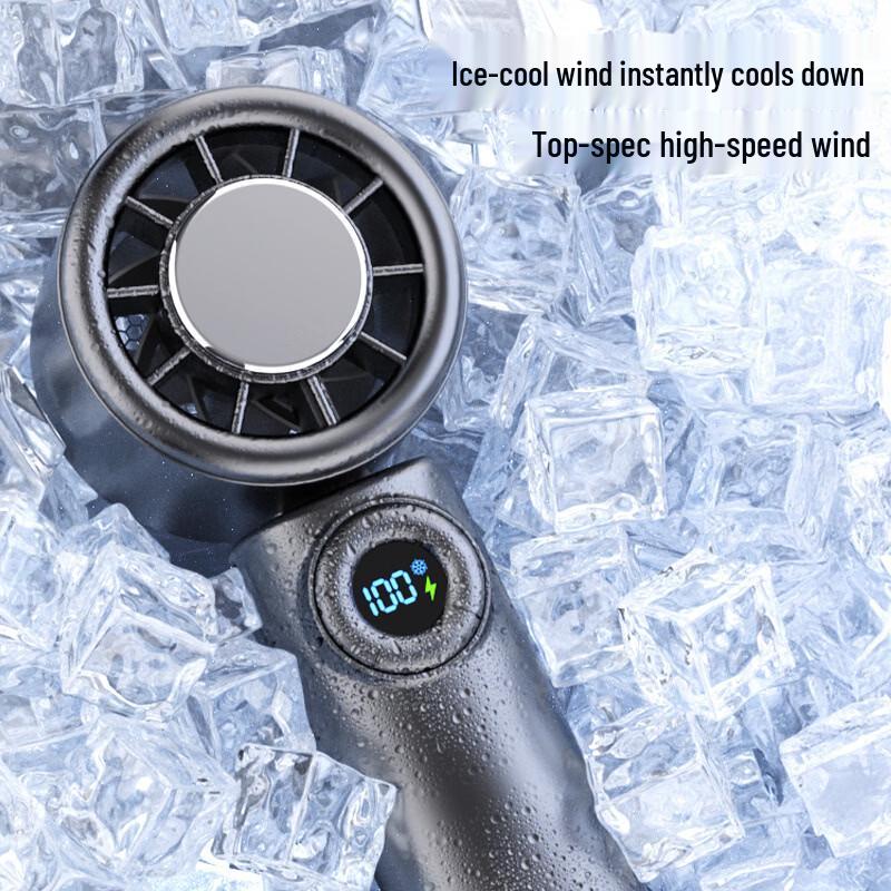Shangxiong Portable Semiconductor Cooling Fan
