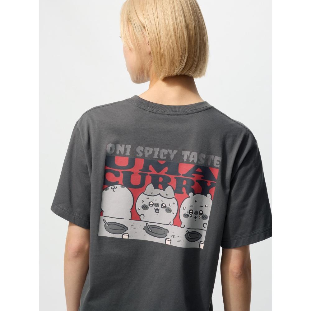 

Uniqlo Japan Chikawa X Nagano Bear Ut