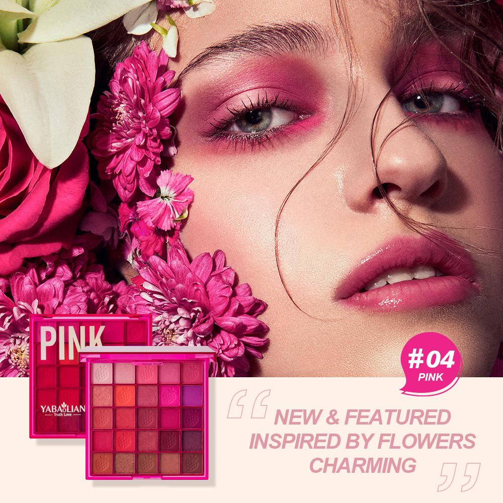 

Палитра теней для век из 25 цветов. Перламутровые матовые тени для век в земляных тонах. 23g