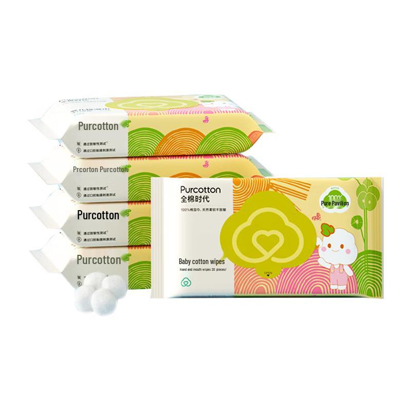 All-Cotton Hand & Mouth Baby Wipes, 5-Pack