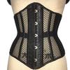 Breathable Elastic Mesh 26 Bones Waist Trainer Corset Abdomen Slimming Body Shaper