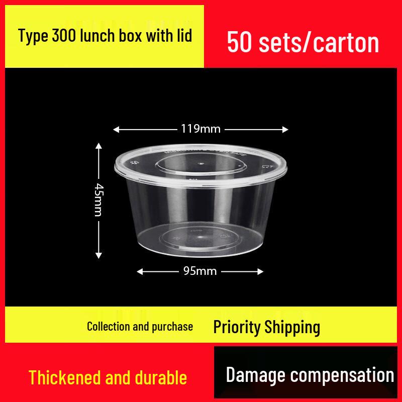 

1000ML Rectangular Disposable Meal Prep Boxes with Lids, 50-Pack