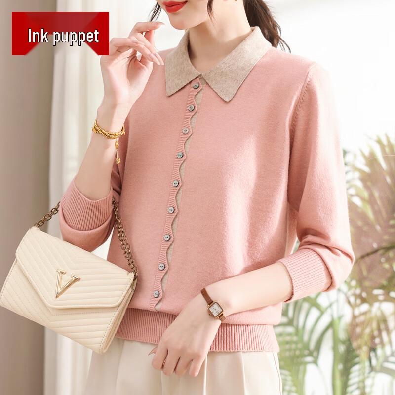 Women's Mid-Aged Solid Knit Cardigan Sweater
