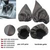HQ Car Shift Gear Stick Dust-proof Cover for BMW E30 E36 E34 E46 Z3 Manual Models Handbrake Handle Faux Leather Cover