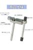 YFFSFDC Bicycle Chain Cutter, Carbon Steel, 5 Piece Set, Compatible