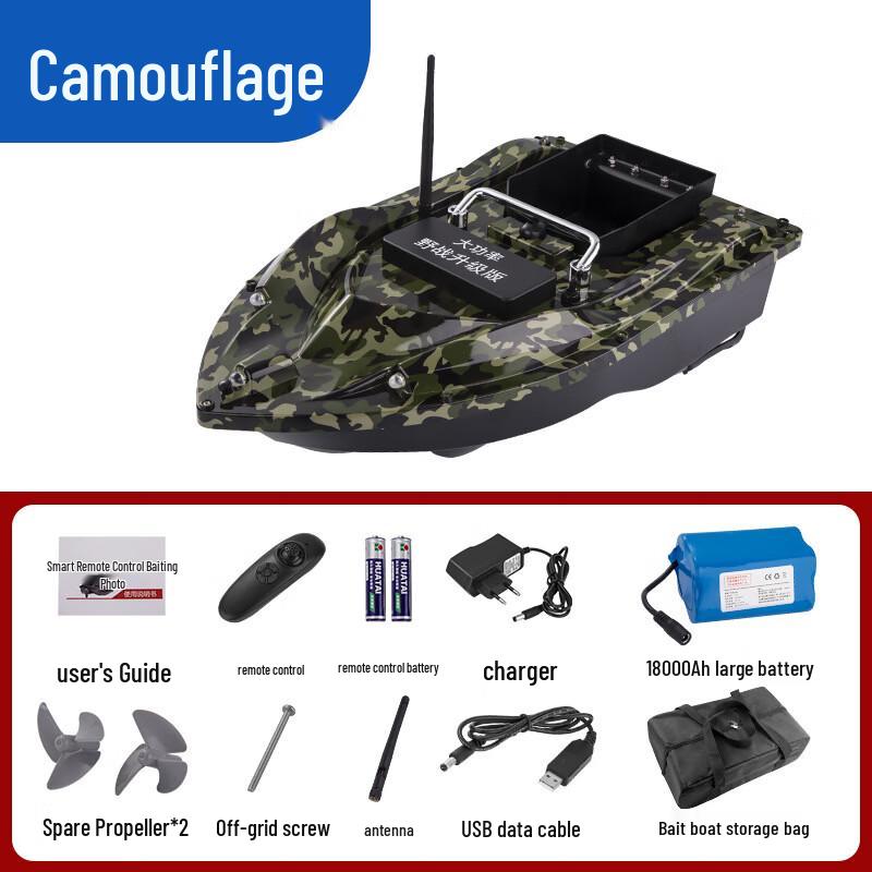 

Longchan Smart Remote Control Fishing Bait Boat