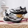 Anta Yuexia Women's Platform Casual Shoes