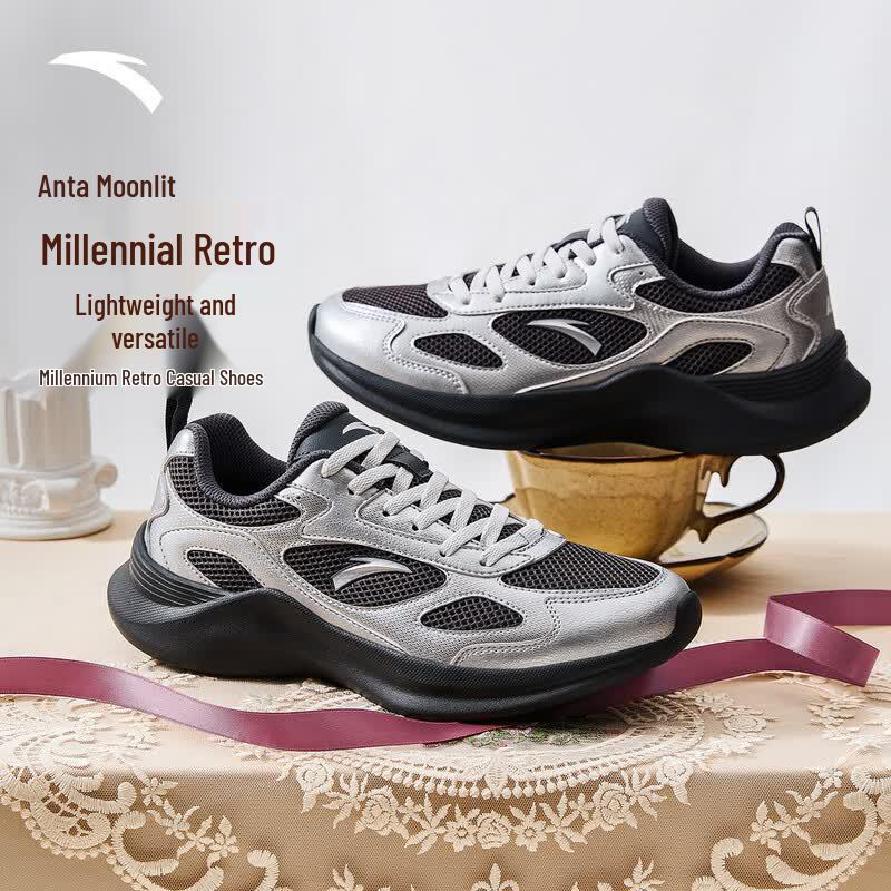 Anta Yuexia Women's Platform Casual Shoes