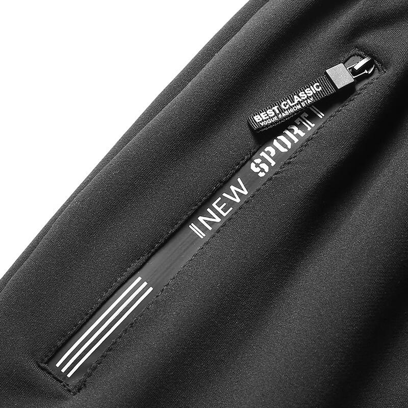 TUCANO Men's Casual Athletic Pants