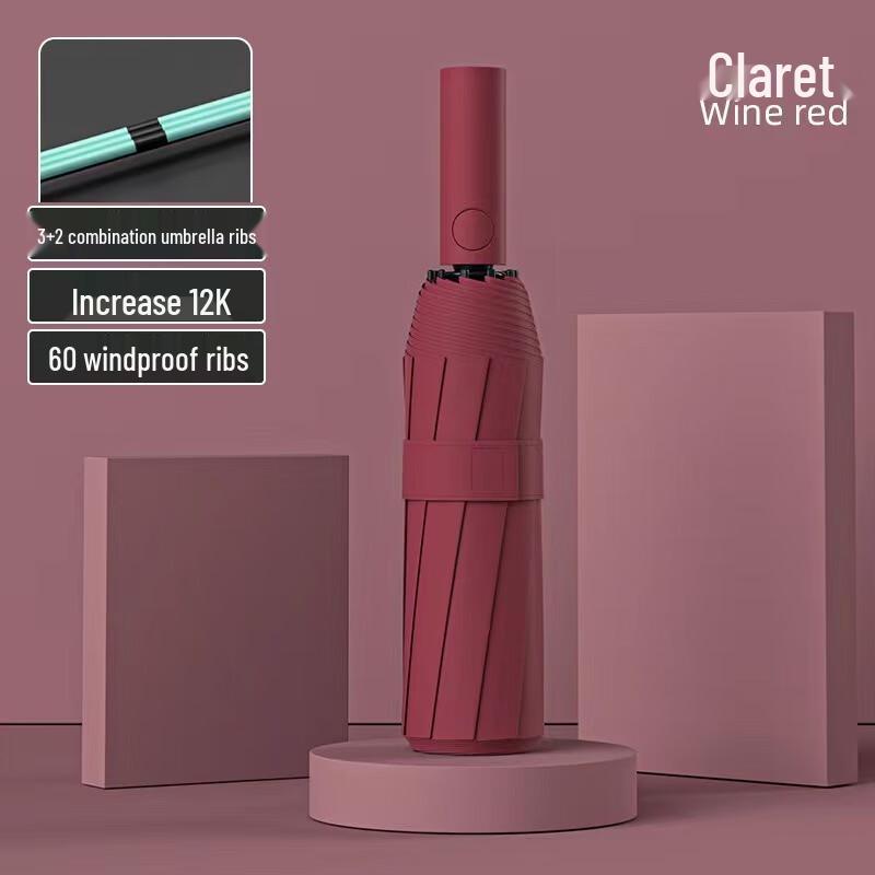 Shixun Automatic Folding Windproof UV Protection Umbrella