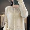 QingHe Cashmere Women's 30% Cashmere Cardigan - Soft & Warm Wool Blend Sweater