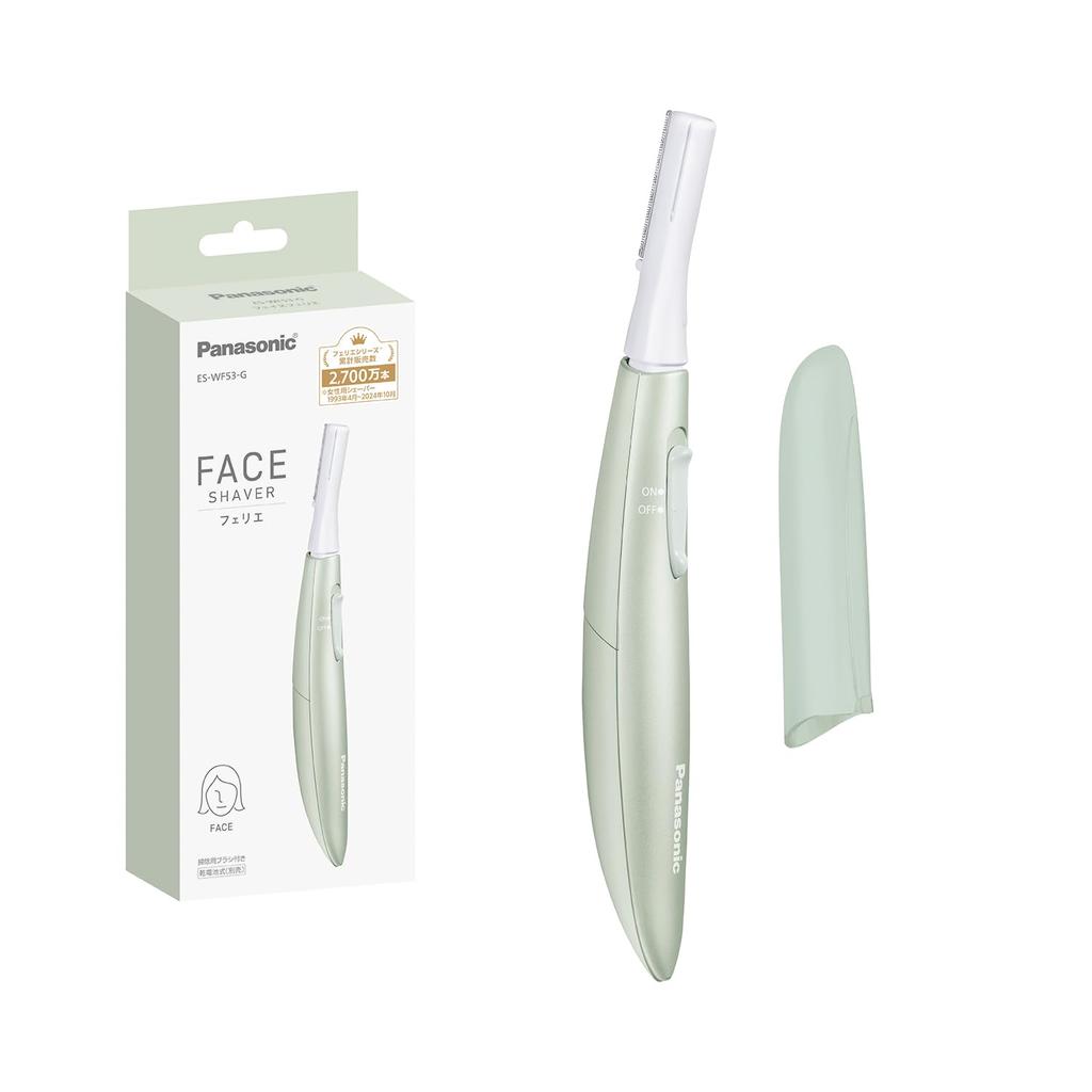 Panasonic Facial Shaver for Removing Fine Facial Battery Ferrie, Hair, Operated, Green, ES-WF53-G