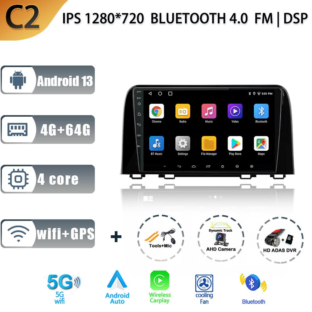 Android 13 Auto WIFI+4G For Honda CR-V 2017-2022 Car Radio Multimedia GPS Navigation Stereo 9 Inch Touch screen