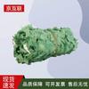 150D Single-Sided Camouflage & Shade Net