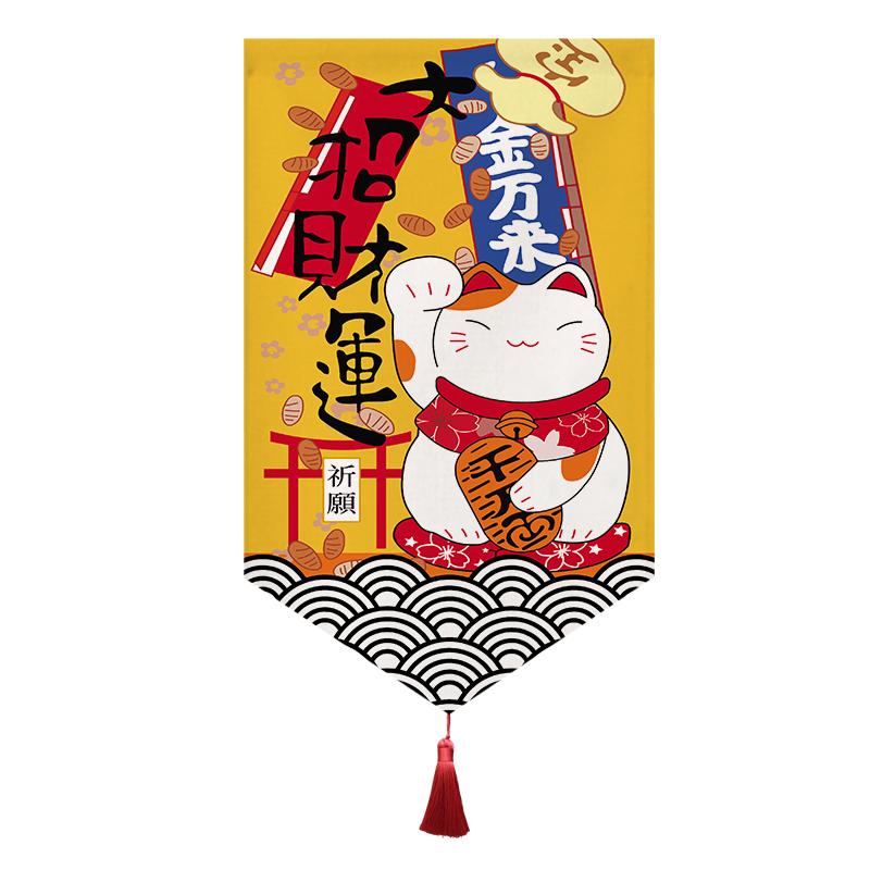 Japanese Short Curtain Doorway Noren Sushi Shop Triangle Flag Kitchen Home Decor Drapes Ramen Restaurant Hanging Half-Curtain