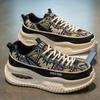 Men Shoes Fashion Chunky Sneaker Casual Sport Platform Shoes Street Cool Height Increasing Trainer Shoes