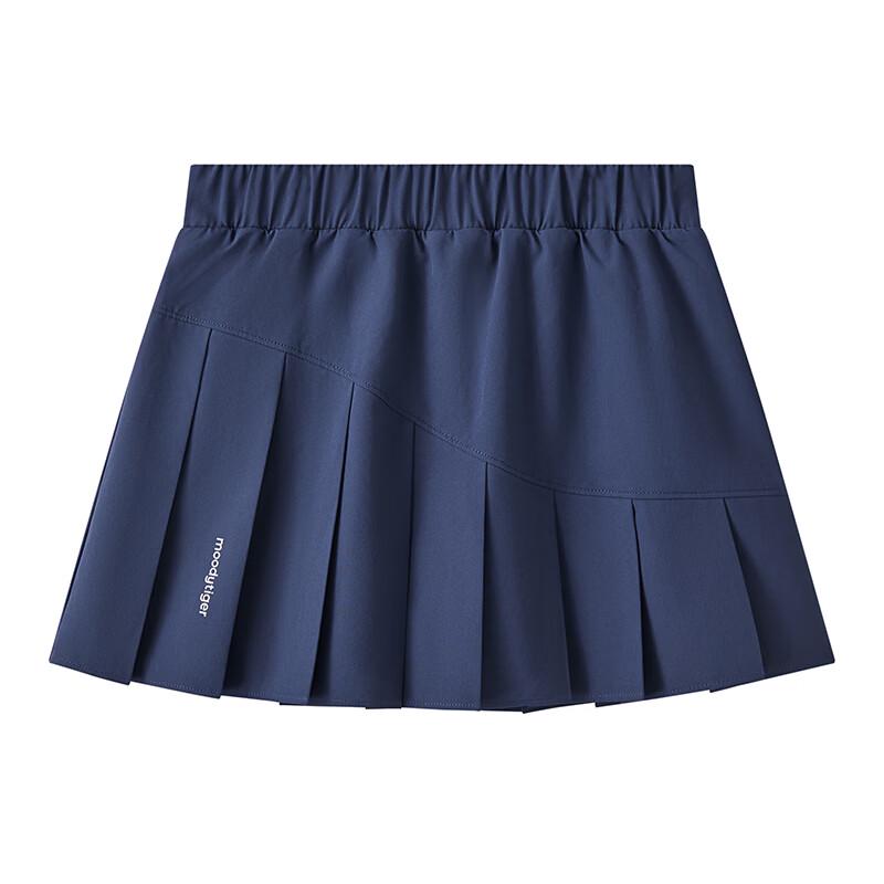 

Moodytiger Girls Casual Skirt 110