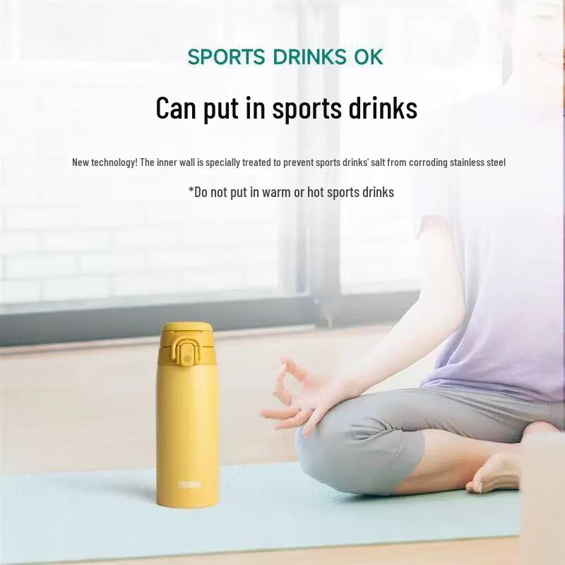 

Thermos JOS Japan Domestic Insulated Water Bottle