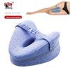 Heart-Shaped Memory Foam Knee Pillow for Side Sleeping