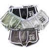 Men’s Trendy Pure Cotton Breathable Boxer Briefs for Teens and Adults