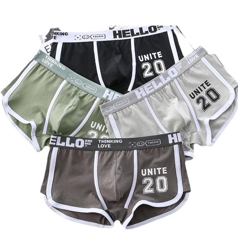 Men’s Trendy Pure Cotton Breathable Boxer Briefs for Teens and Adults
